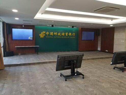 杰云通激光投影方案助力北京郵政總部信息化建設