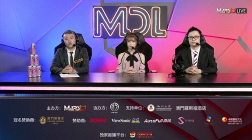 R۰TViewSonicMDL Macau Dota 2 HӢՈِ