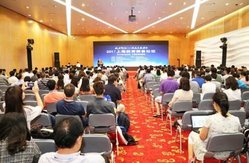 乘勢啟航，全域突破——2018中國（上海）國際智慧教育及教育裝備展示會將于7月22-24號盛大開幕