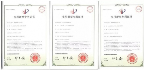 成果篇   
