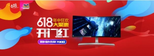 |618ȫُ(gu)﹝(ji)ViewSonic(yu)cMُ(gu)gʢ