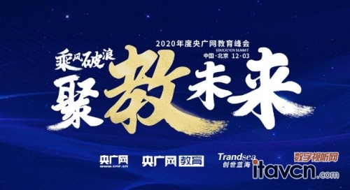 希沃