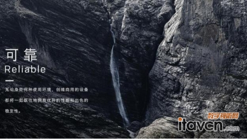 創維