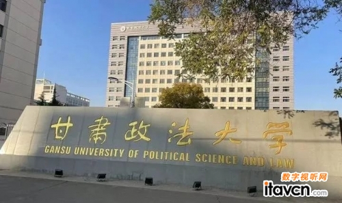 大因