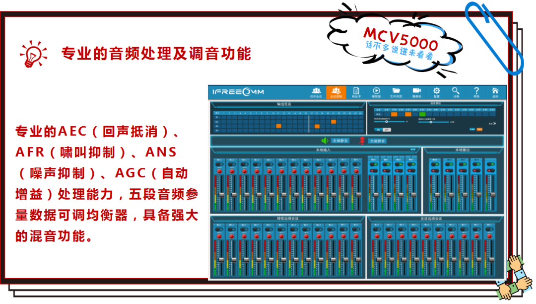 ҕwͨ | ƽ_MCV5000a(chn)I(y)ͮa(chn)Ʒ