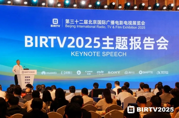 BIRTV2025}22ھɹek