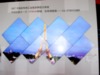 德浩InfoComm上演華彩盛宴