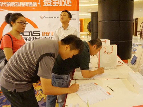 捷視飛通2015年全國巡展精彩看點2