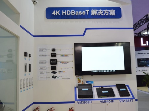 4K HDbaseT解決方案