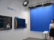 奧威亞展位圖三