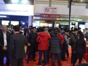 展會現場人潮涌動