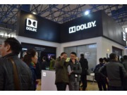DOLBY展位
