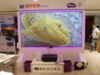 明基激光電視