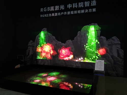景觀照明解決方案