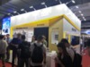 中影光峰展位