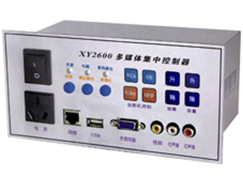 ԴXY2800-B(qing)