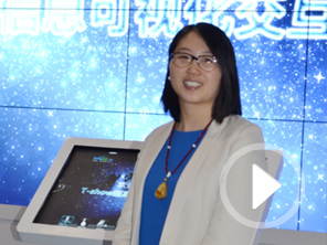 清投視訊吉婉頡:多元化之路是根本