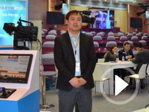 科旭威爾攜系列產(chǎn)品參展InfoComm 2016